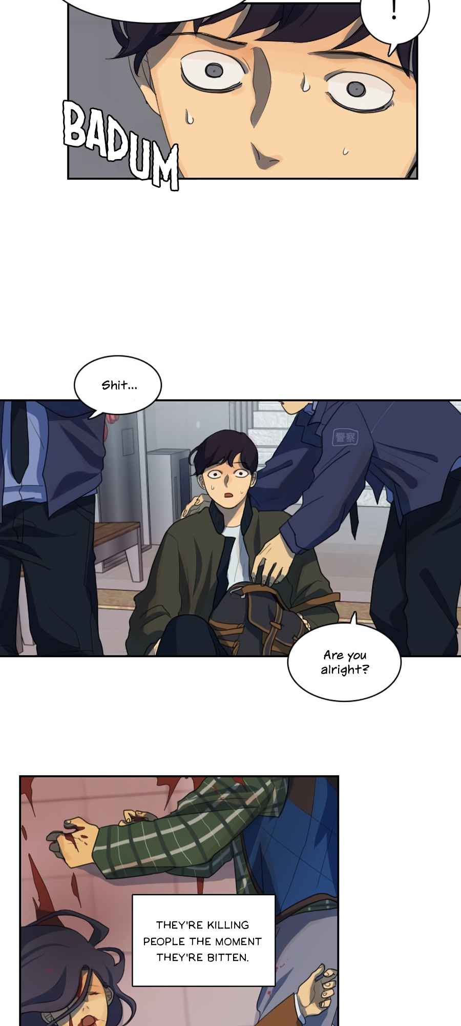 Lost in an Infected Area Chapter 8.1 - Page 9
