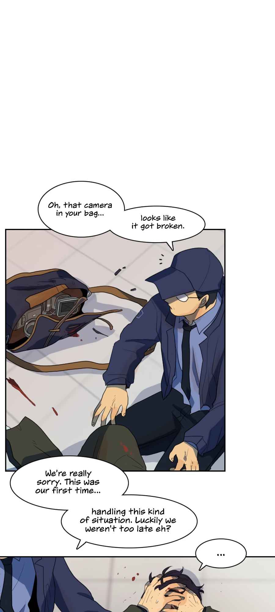 Lost in an Infected Area Chapter 8.2 - Page 7
