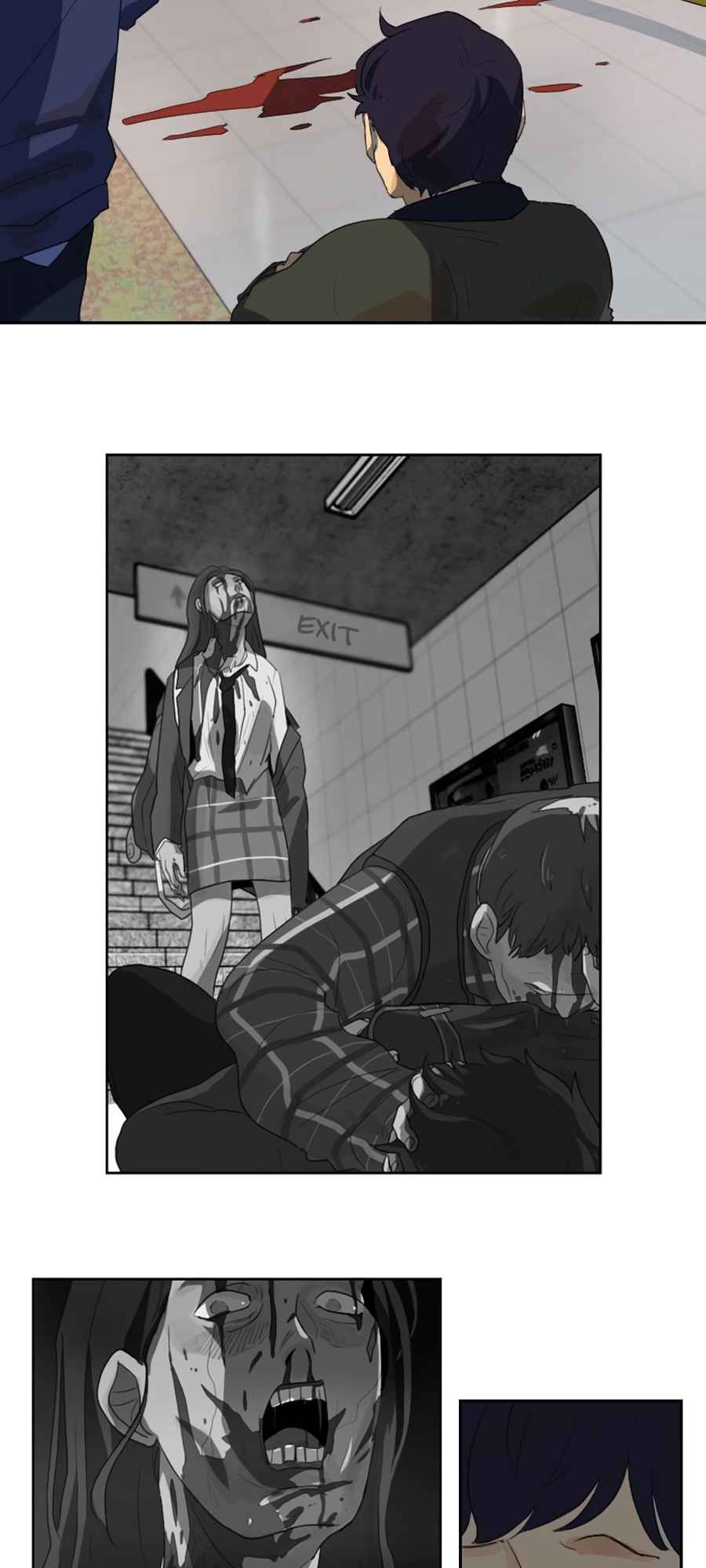 Lost in an Infected Area Chapter 9.1 - Page 11