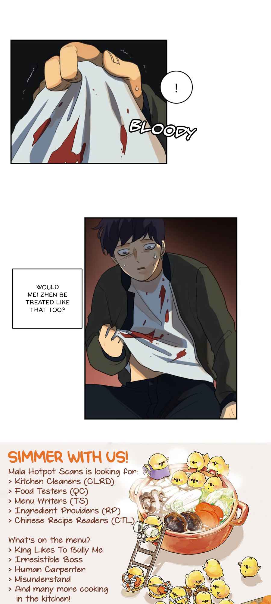 Lost in an Infected Area Chapter 9.1 - Page 13