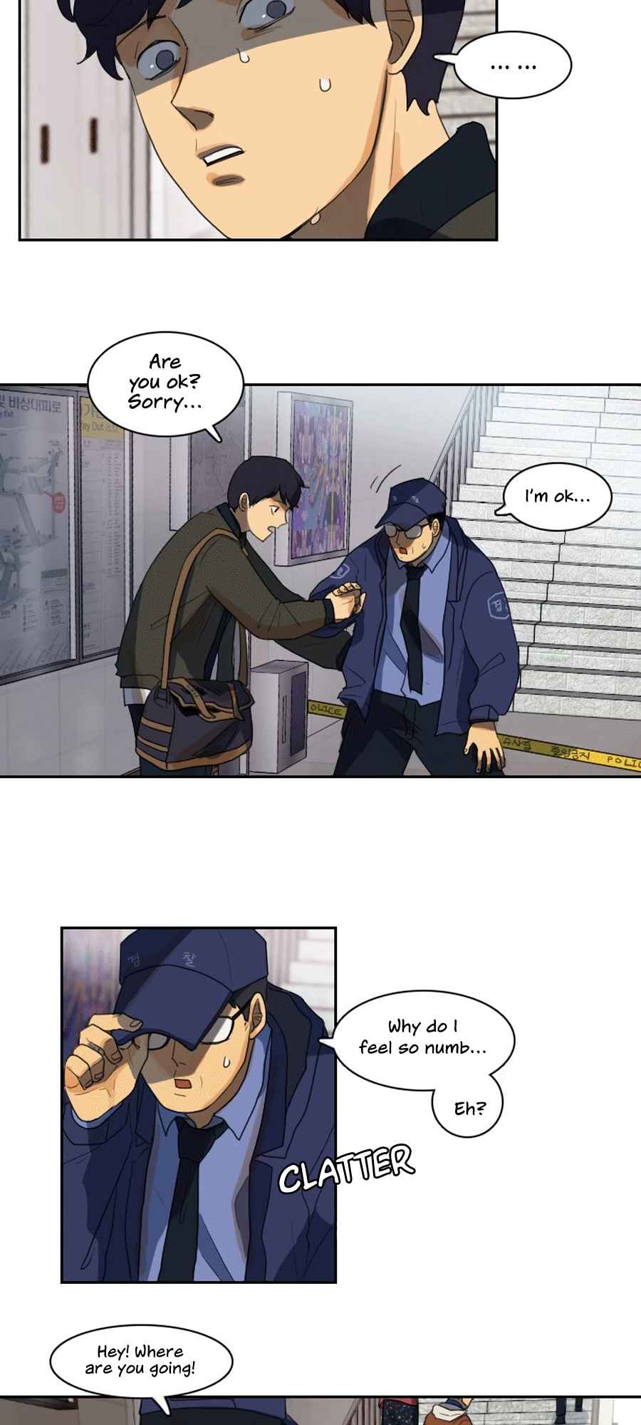 Lost in an Infected Area Chapter 9.2 - Page 6