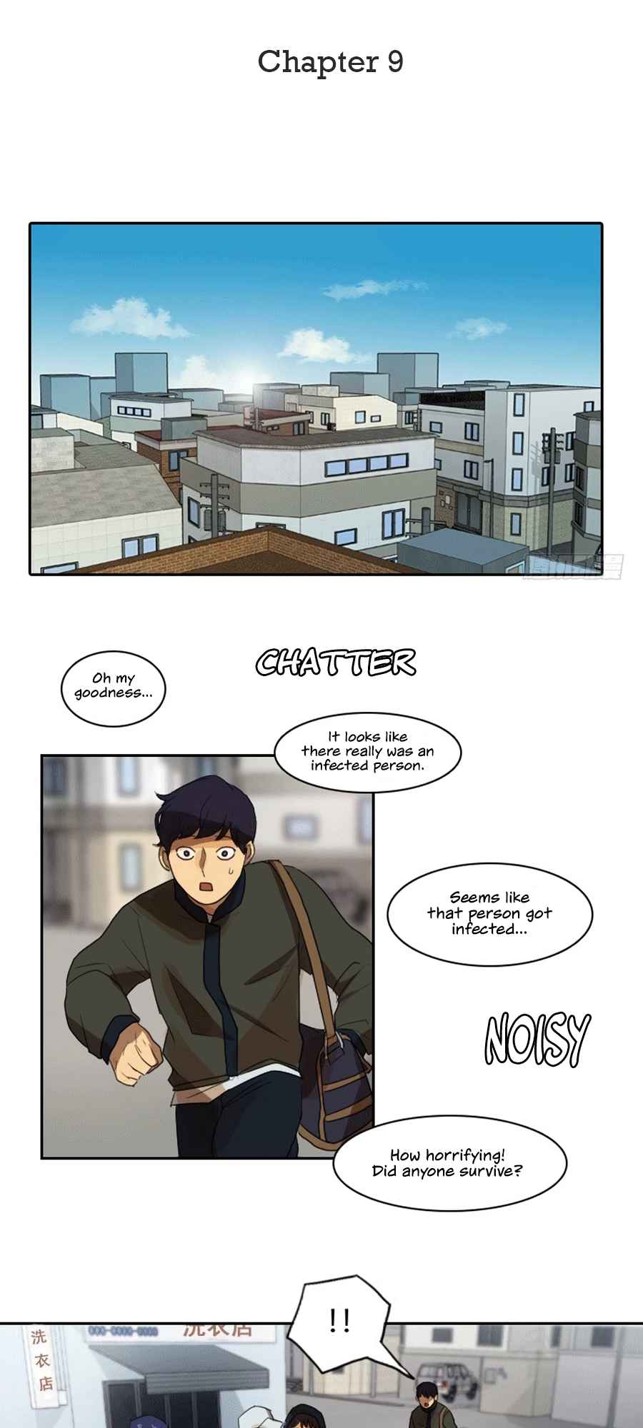 Lost in an Infected Area Chapter 9.2 - Page 8