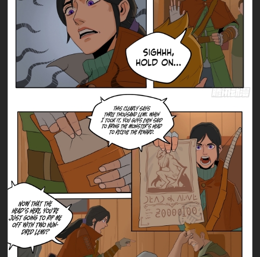 Lost in Hilland Chapter 1 - Page 18