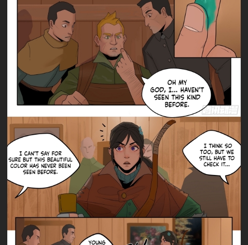 Lost in Hilland Chapter 1 - Page 26