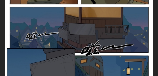 Lost in Hilland Chapter 3 - Page 19