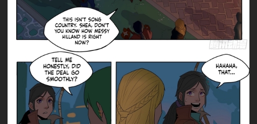 Lost in Hilland Chapter 3 - Page 6