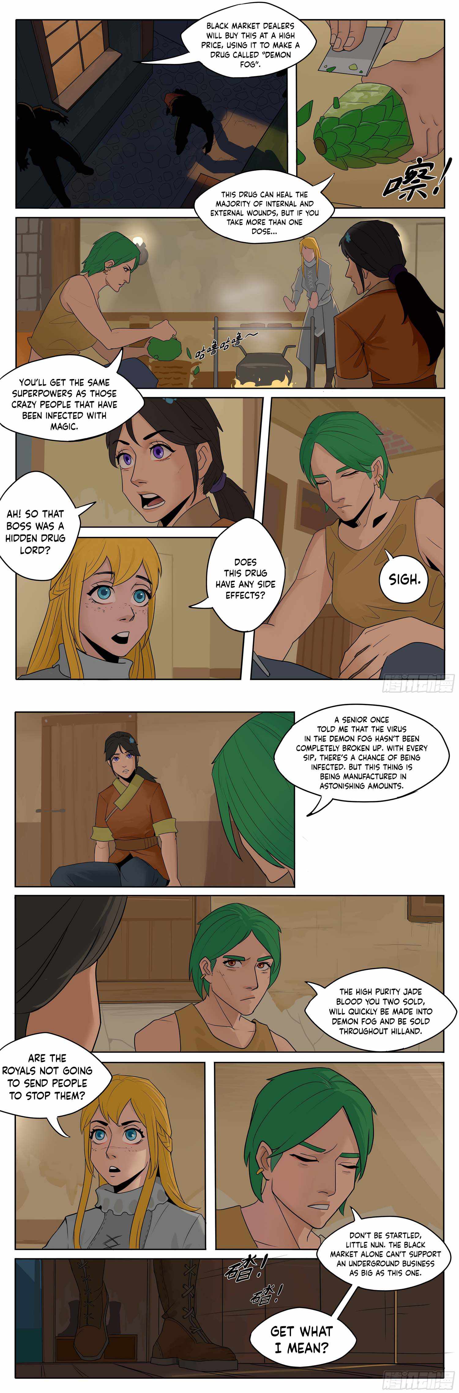 Lost in Hilland Chapter 4 - Page 3