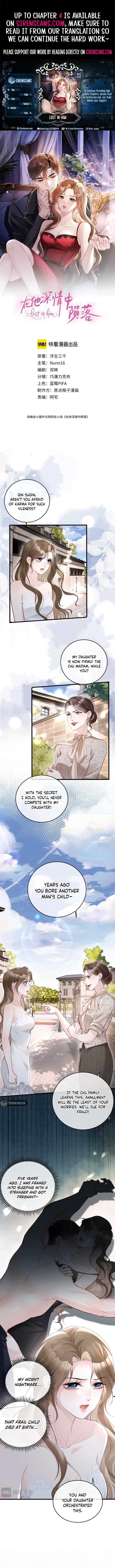 Lost in Him Chapter 3 - Page 0