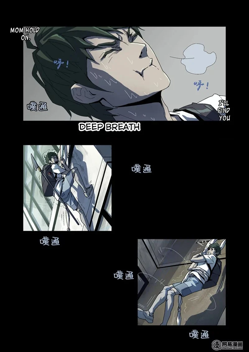 Lost in Zombie City Chapter 1 - Page 15