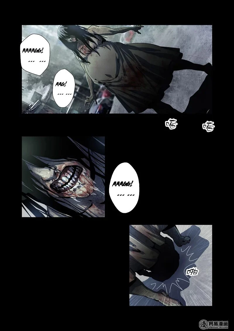 Lost in Zombie City Chapter 1 - Page 3