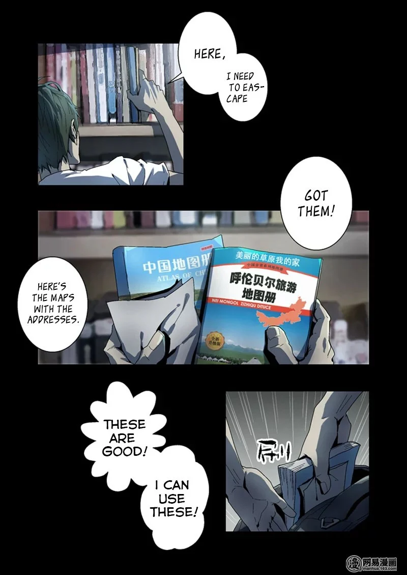 Lost in Zombie City Chapter 1 - Page 10