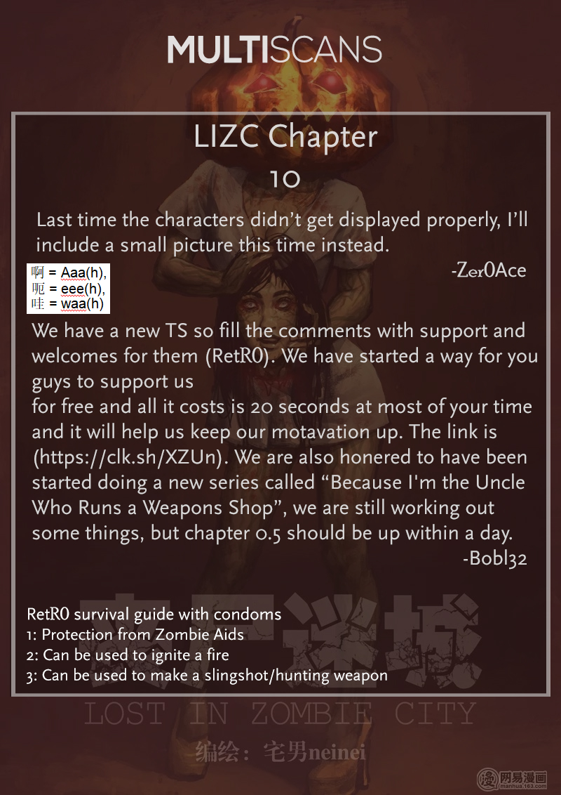 Lost in Zombie City Chapter 10 - Page 18