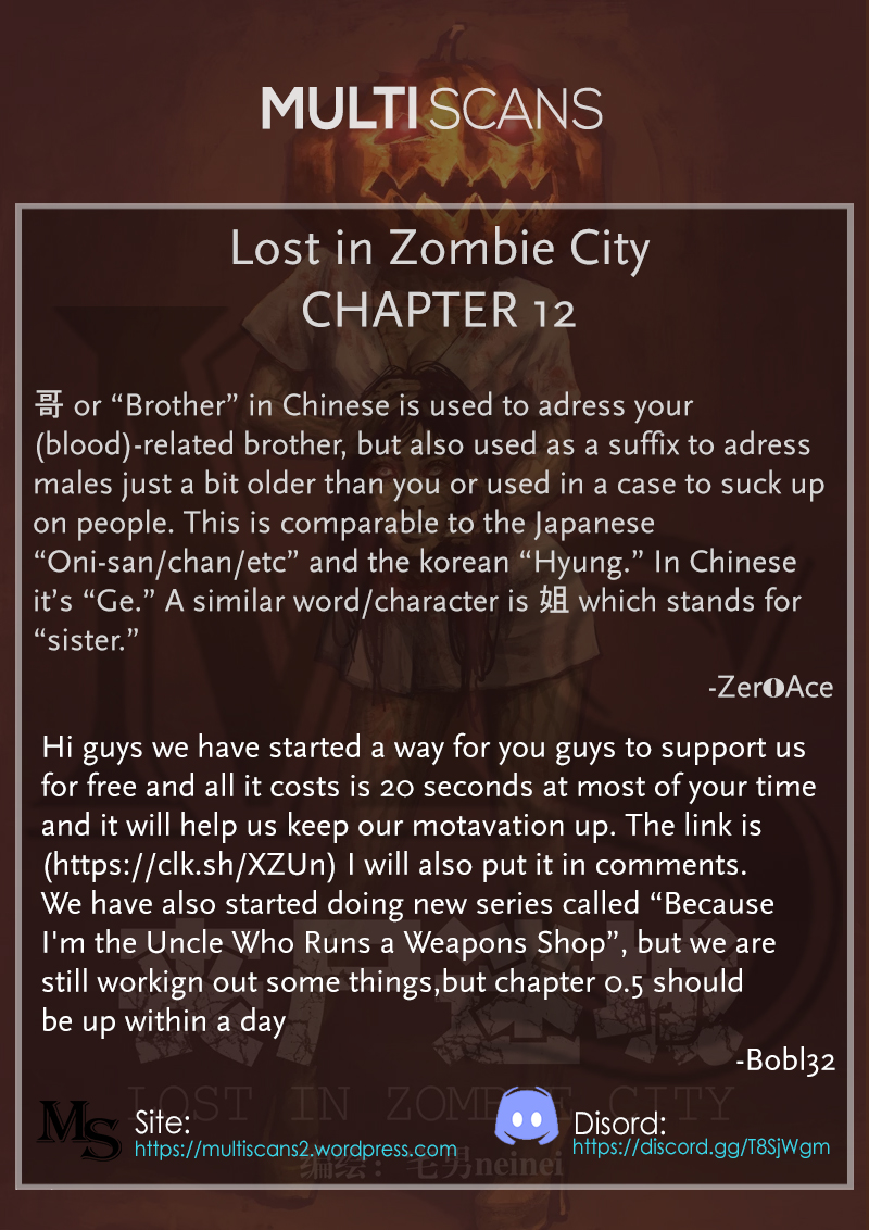 Lost in Zombie City Chapter 12 - Page 19