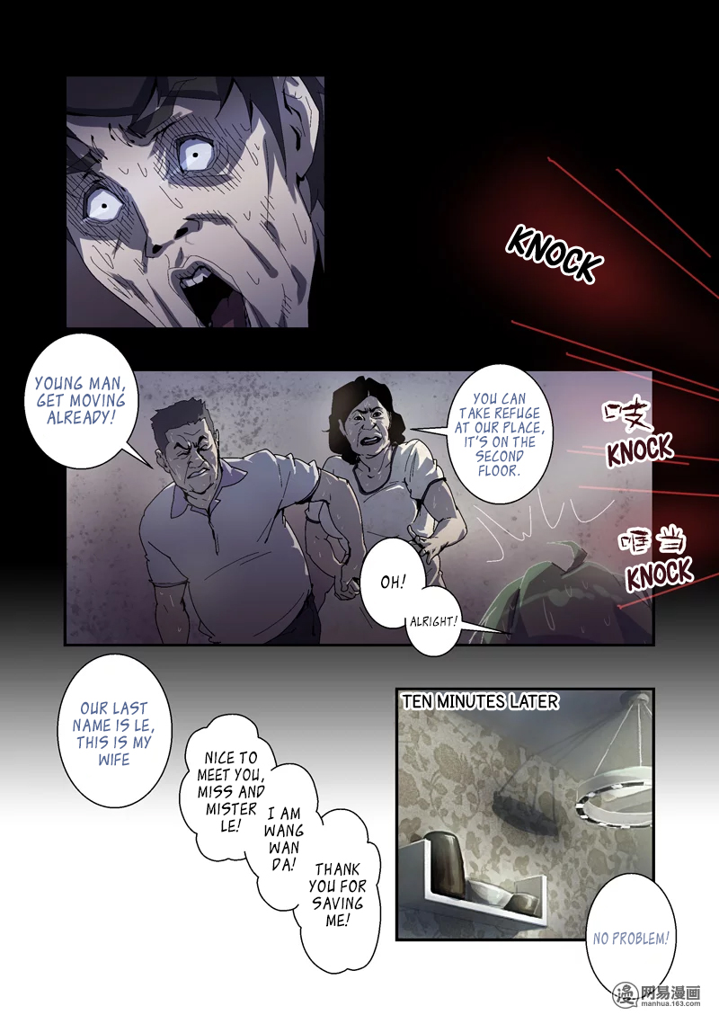 Lost in Zombie City Chapter 12 - Page 4