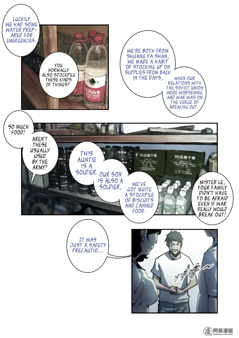 Lost in Zombie City Chapter 12 - Page 7