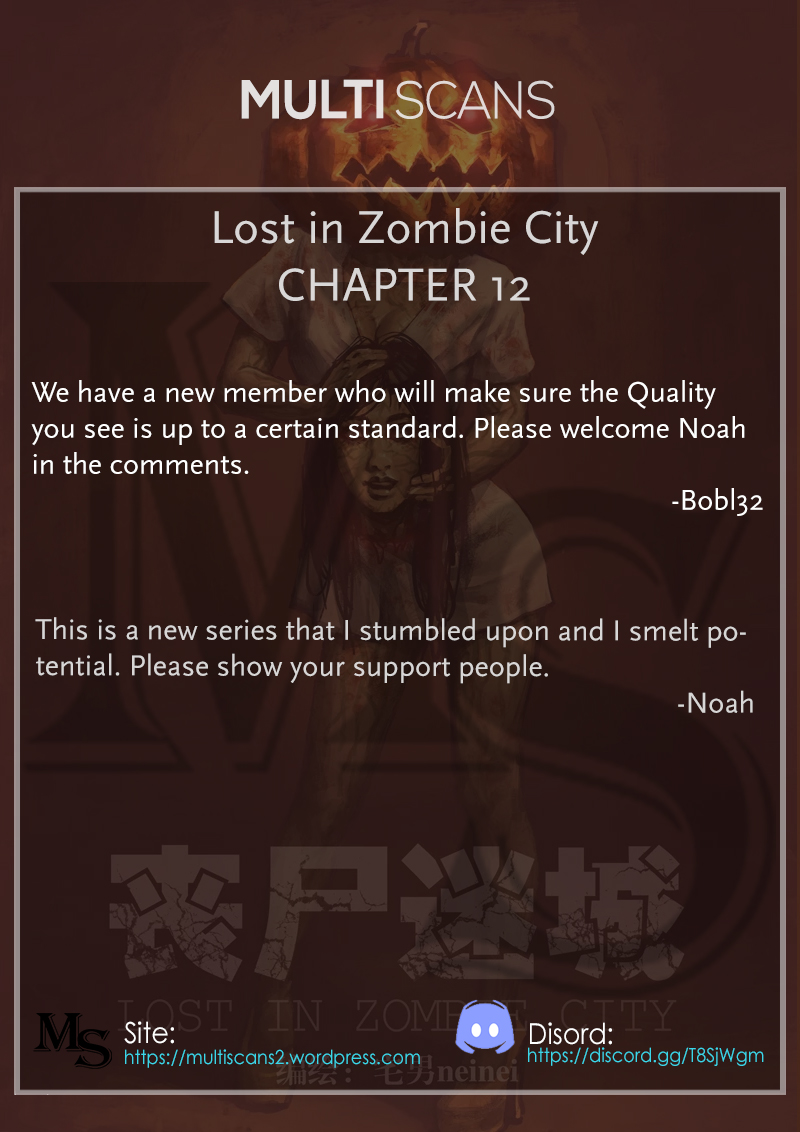 Lost in Zombie City Chapter 13 - Page 19