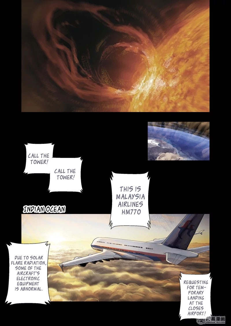 Lost in Zombie City Chapter 2 - Page 15