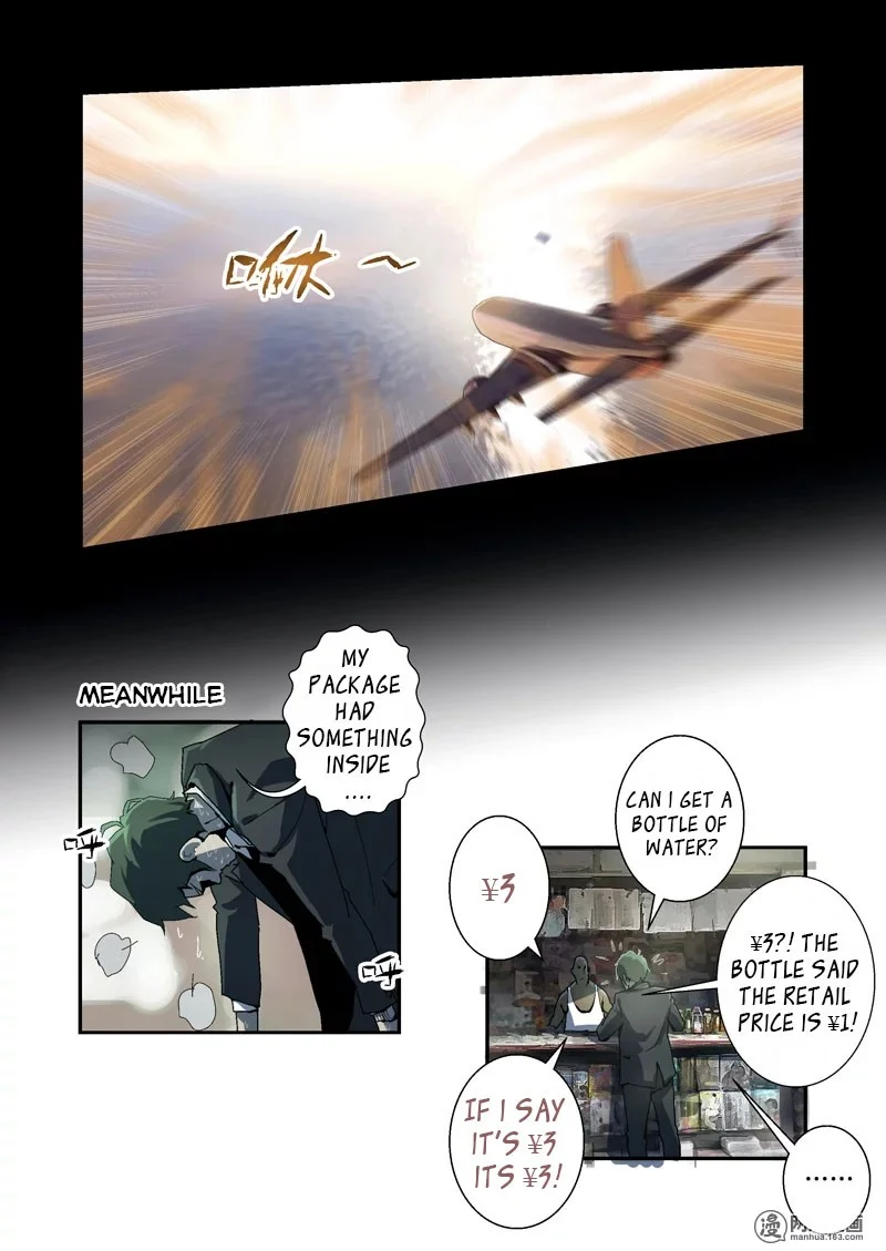 Lost in Zombie City Chapter 2 - Page 18