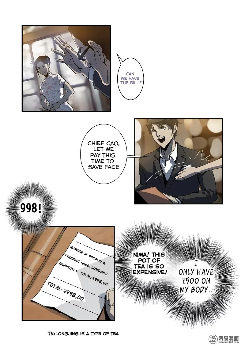 Lost in Zombie City Chapter 2 - Page 9