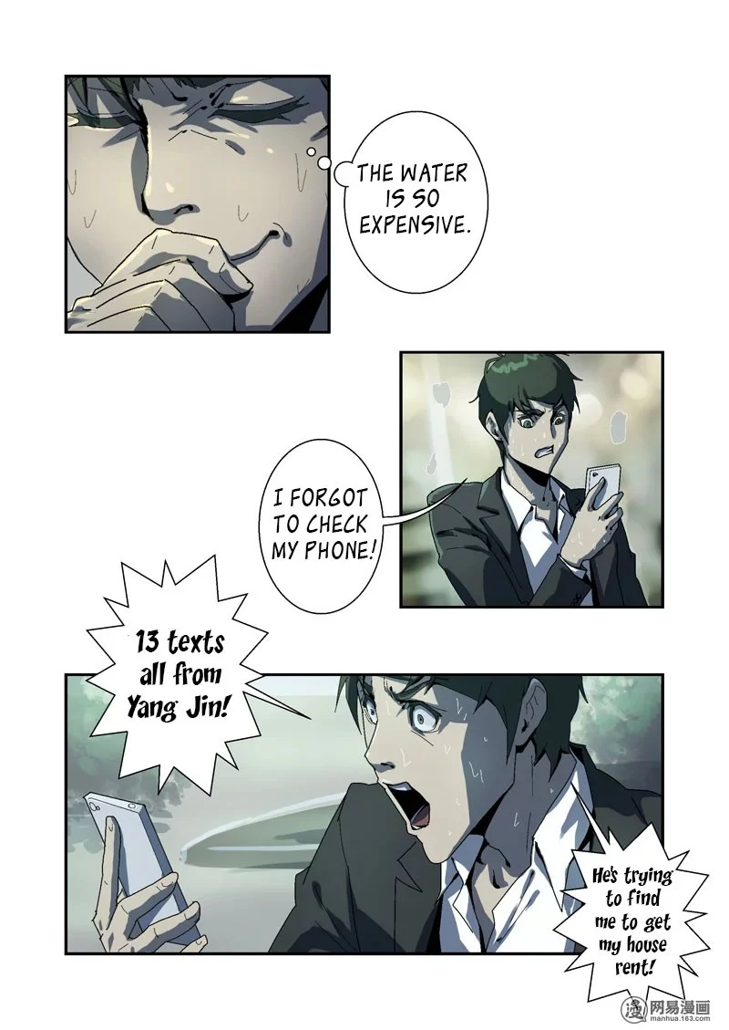 Lost in Zombie City Chapter 3 - Page 2