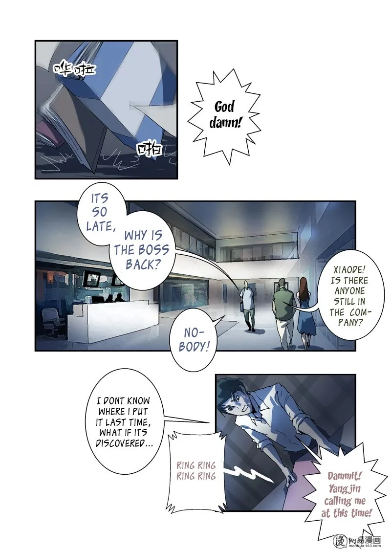 Lost in Zombie City Chapter 3 - Page 12