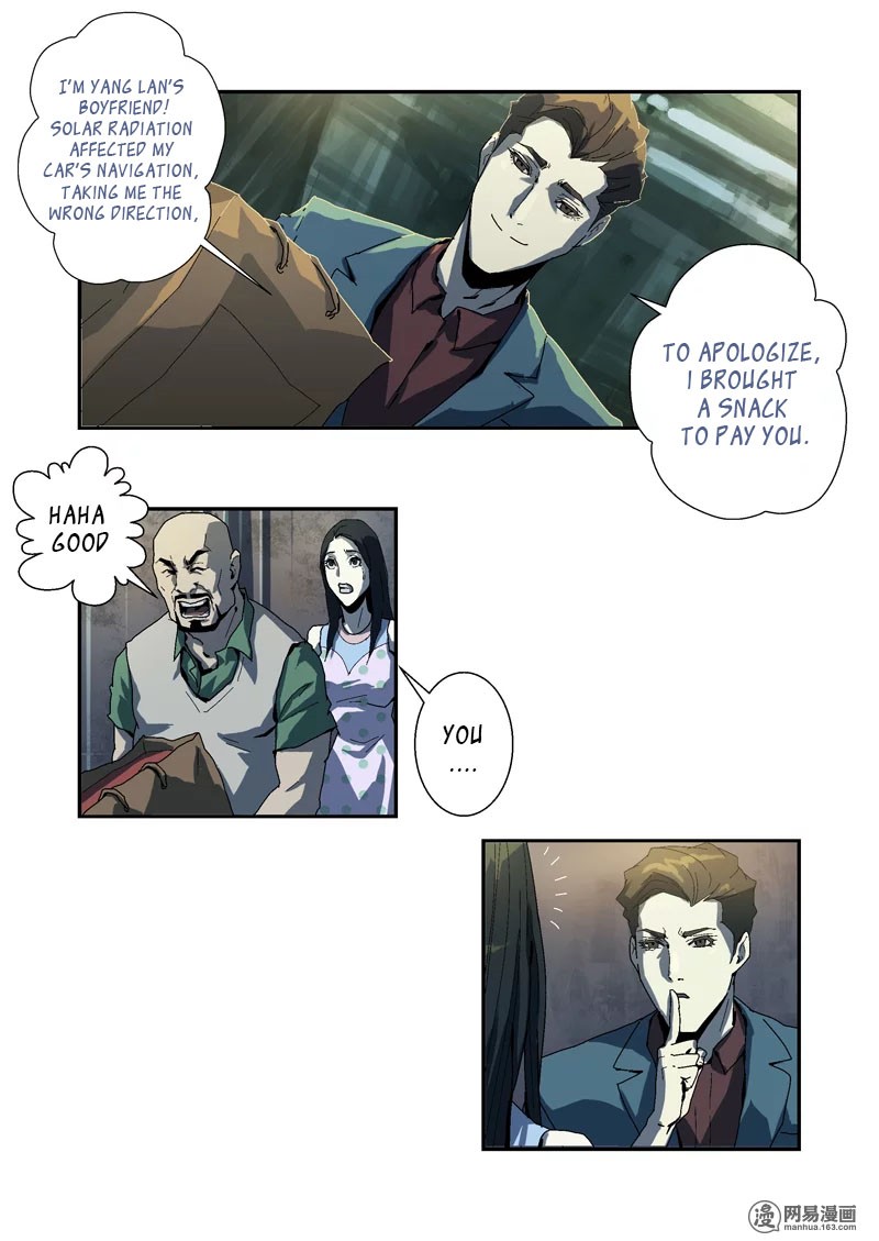 Lost in Zombie City Chapter 3 - Page 15