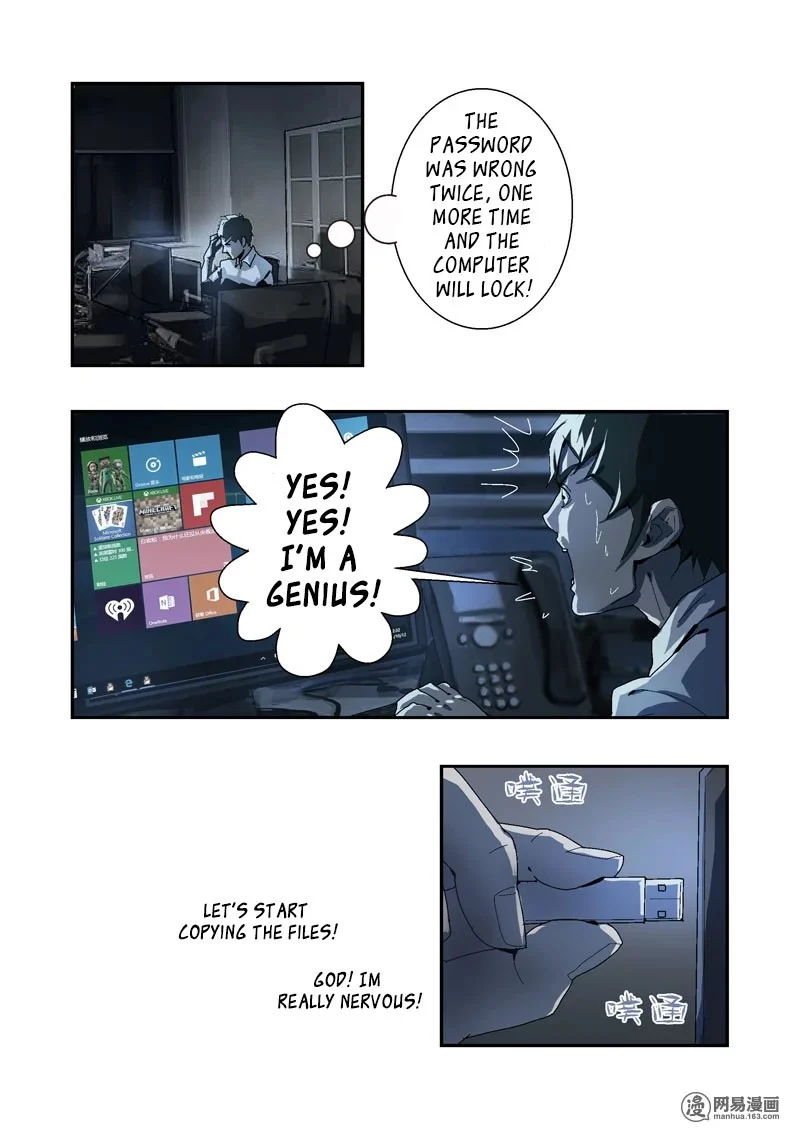 Lost in Zombie City Chapter 3 - Page 16