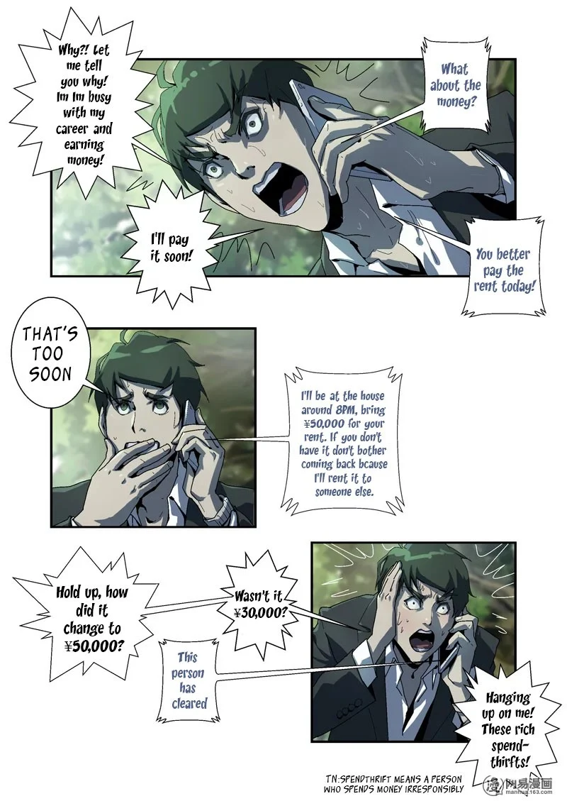 Lost in Zombie City Chapter 3 - Page 4