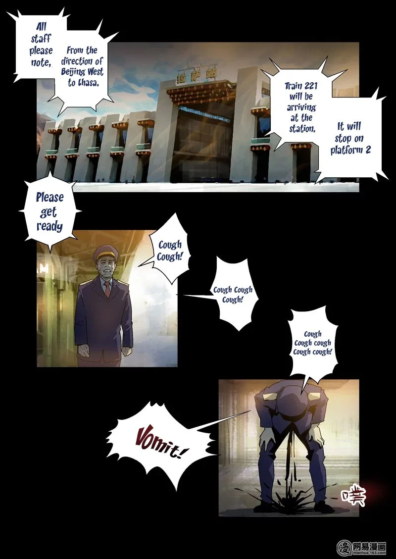 Lost in Zombie City Chapter 4 - Page 2
