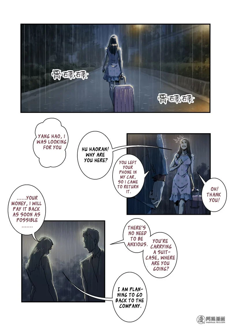 Lost in Zombie City Chapter 4 - Page 16