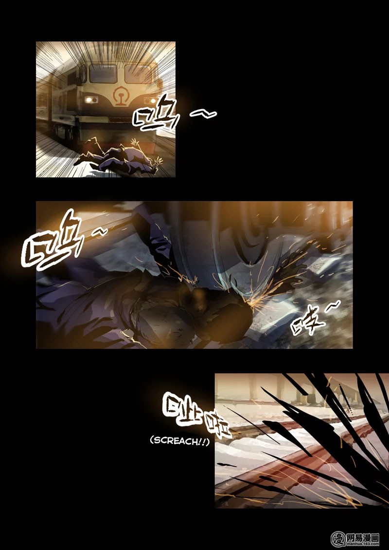 Lost in Zombie City Chapter 4 - Page 4