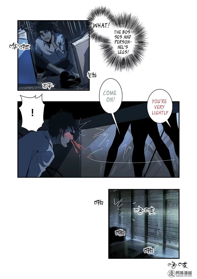 Lost in Zombie City Chapter 4 - Page 6