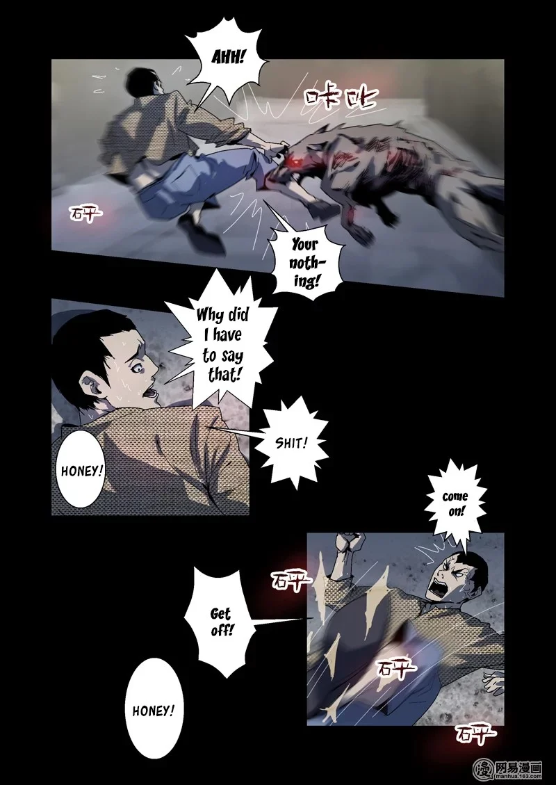 Lost in Zombie City Chapter 5.5 - Page 4