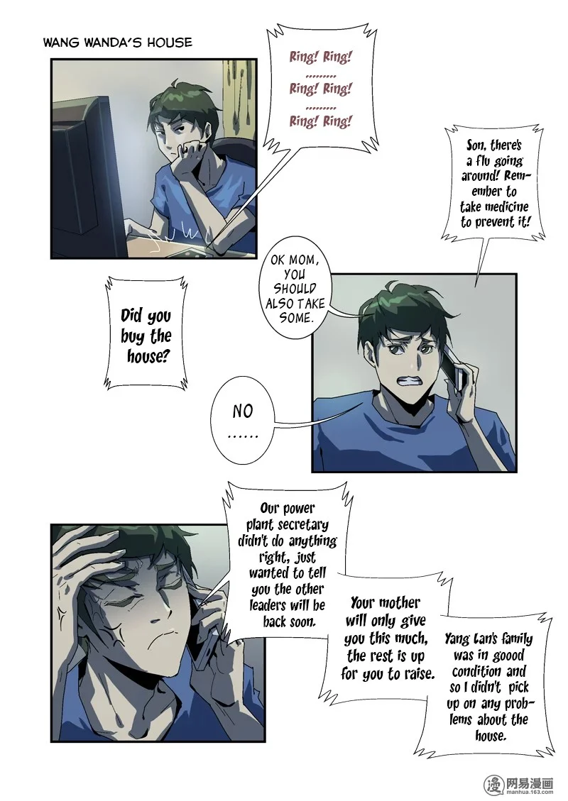 Lost in Zombie City Chapter 5 - Page 2