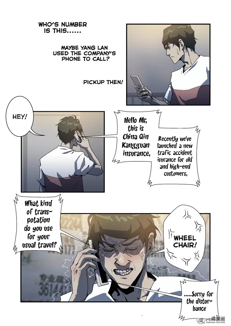 Lost in Zombie City Chapter 5 - Page 11