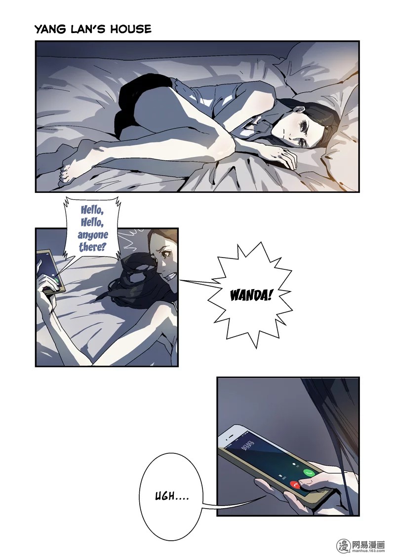Lost in Zombie City Chapter 5 - Page 12