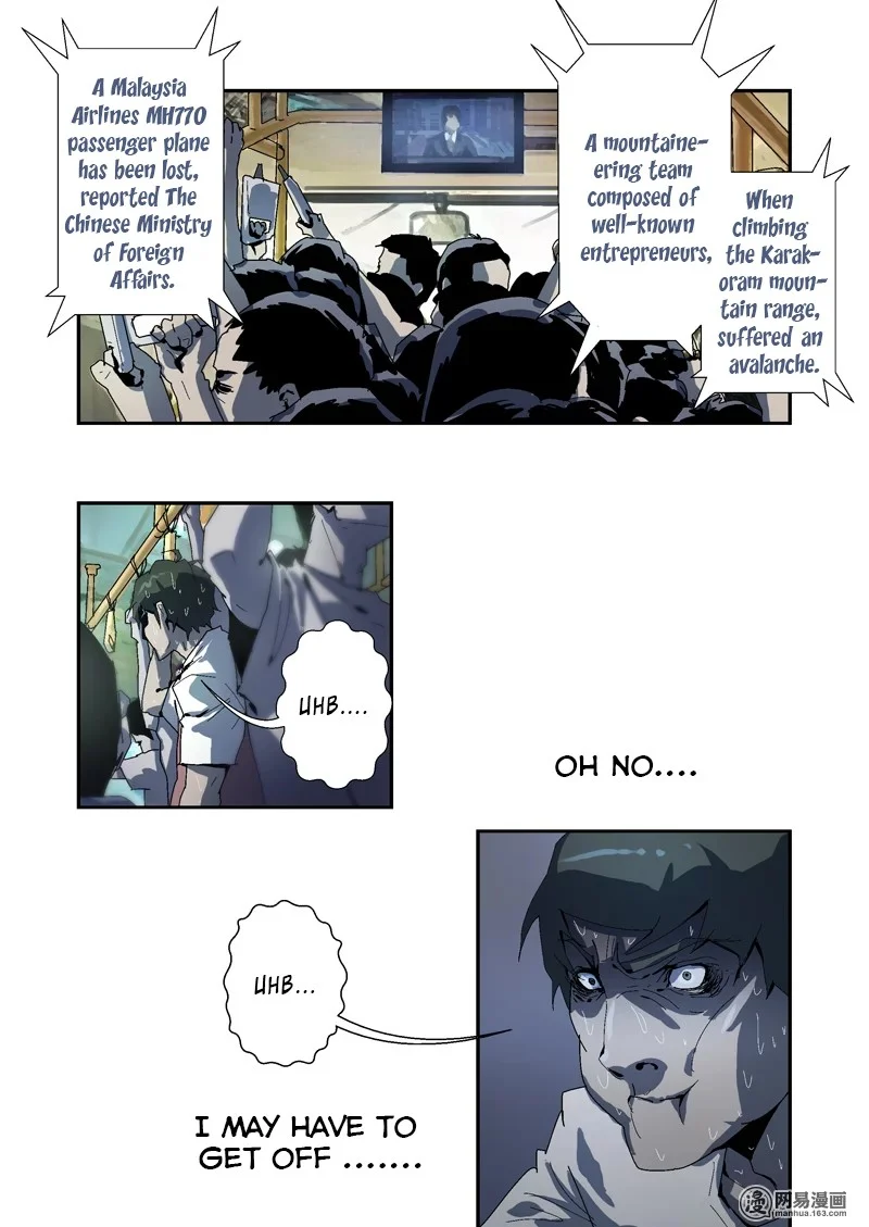 Lost in Zombie City Chapter 5 - Page 16
