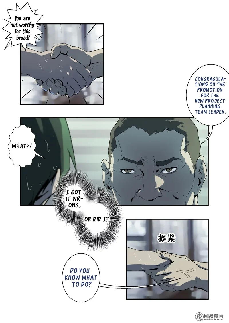 Lost in Zombie City Chapter 5 - Page 8
