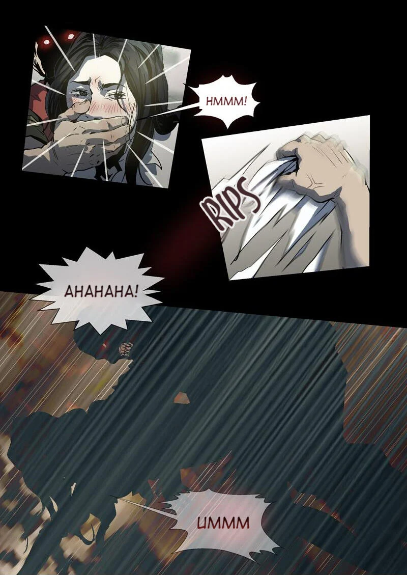 Lost in Zombie City Chapter 53 - Page 17