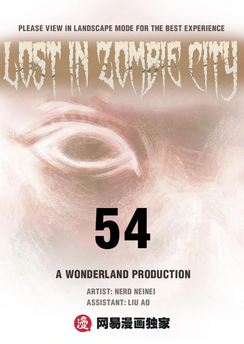 Lost in Zombie City Chapter 54 - Page 1