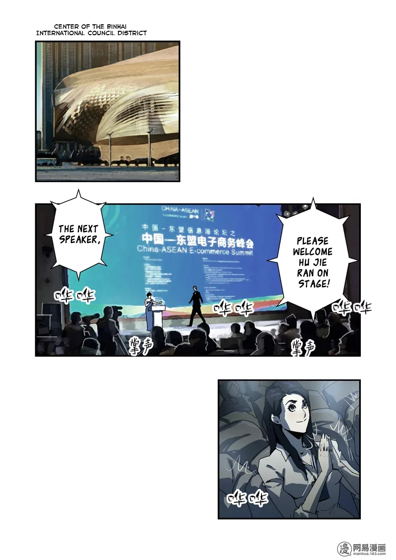Lost in Zombie City Chapter 6 - Page 11
