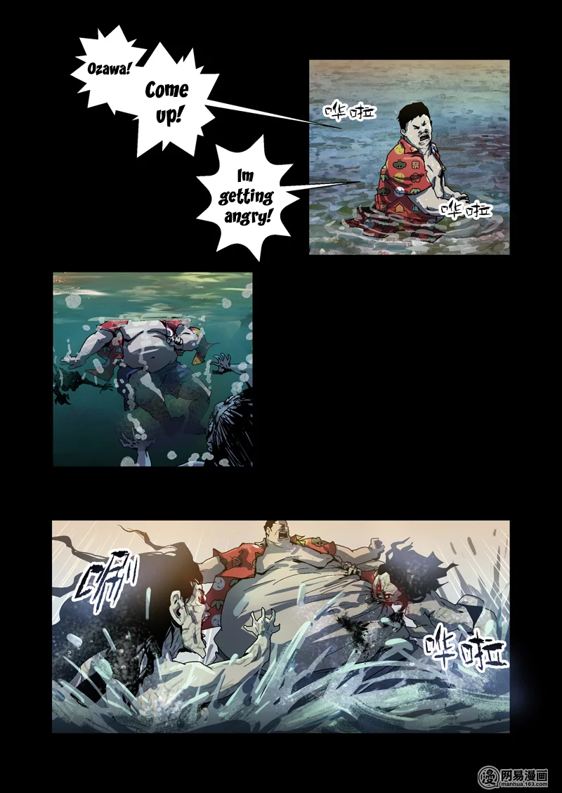 Lost in Zombie City Chapter 6 - Page 4