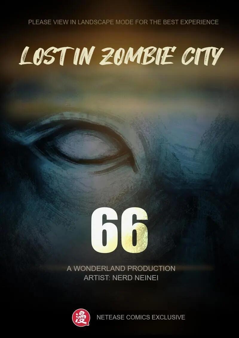 Lost in Zombie City Chapter 66 - Page 1
