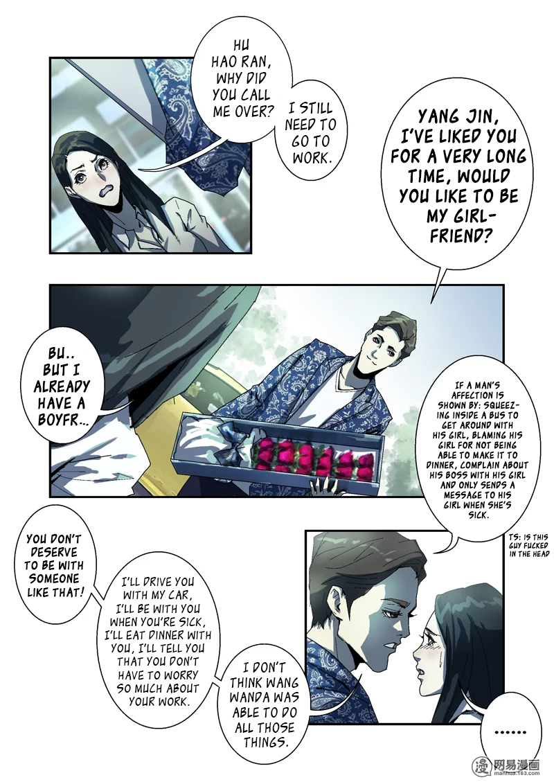Lost in Zombie City Chapter 7 - Page 8
