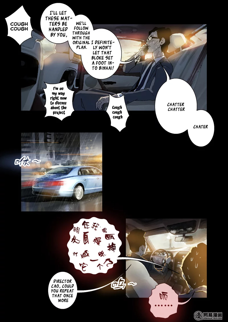 Lost in Zombie City Chapter 8 - Page 2