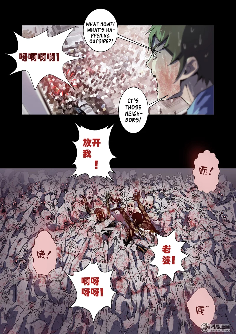 Lost in Zombie City Chapter 8 - Page 15