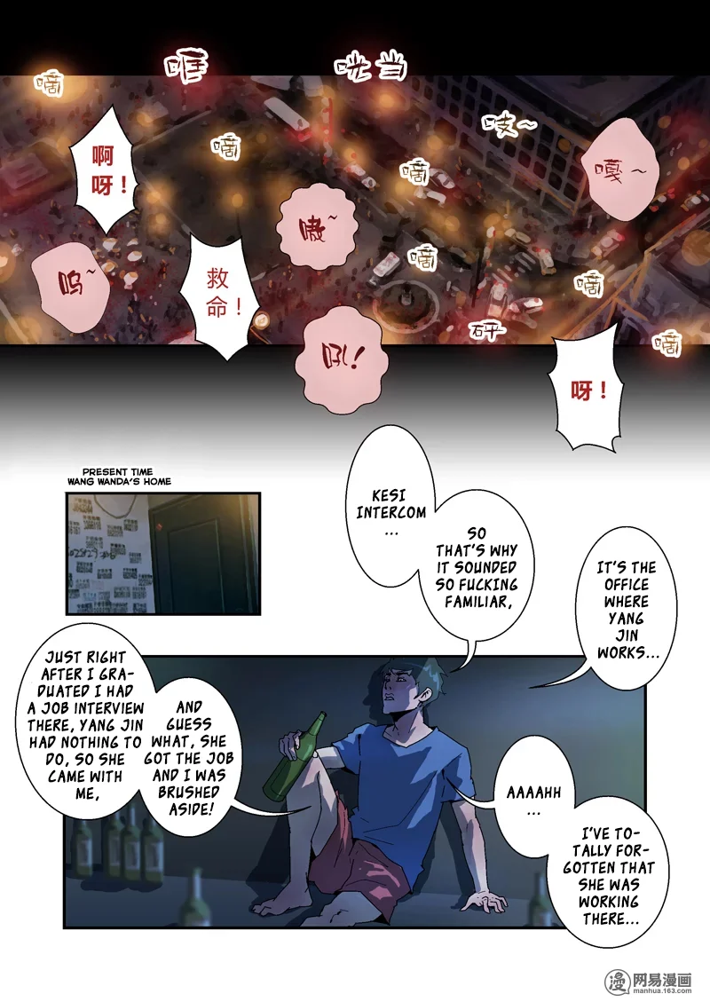 Lost in Zombie City Chapter 8 - Page 4