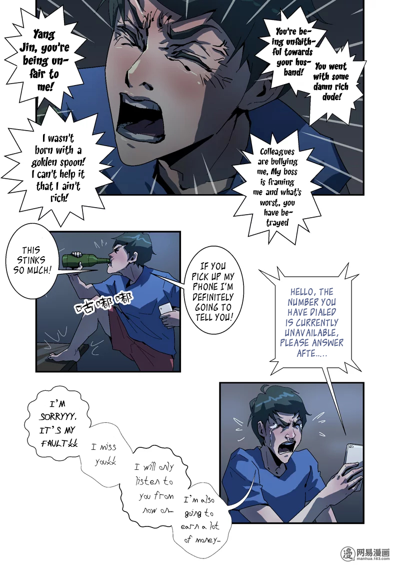 Lost in Zombie City Chapter 8 - Page 5