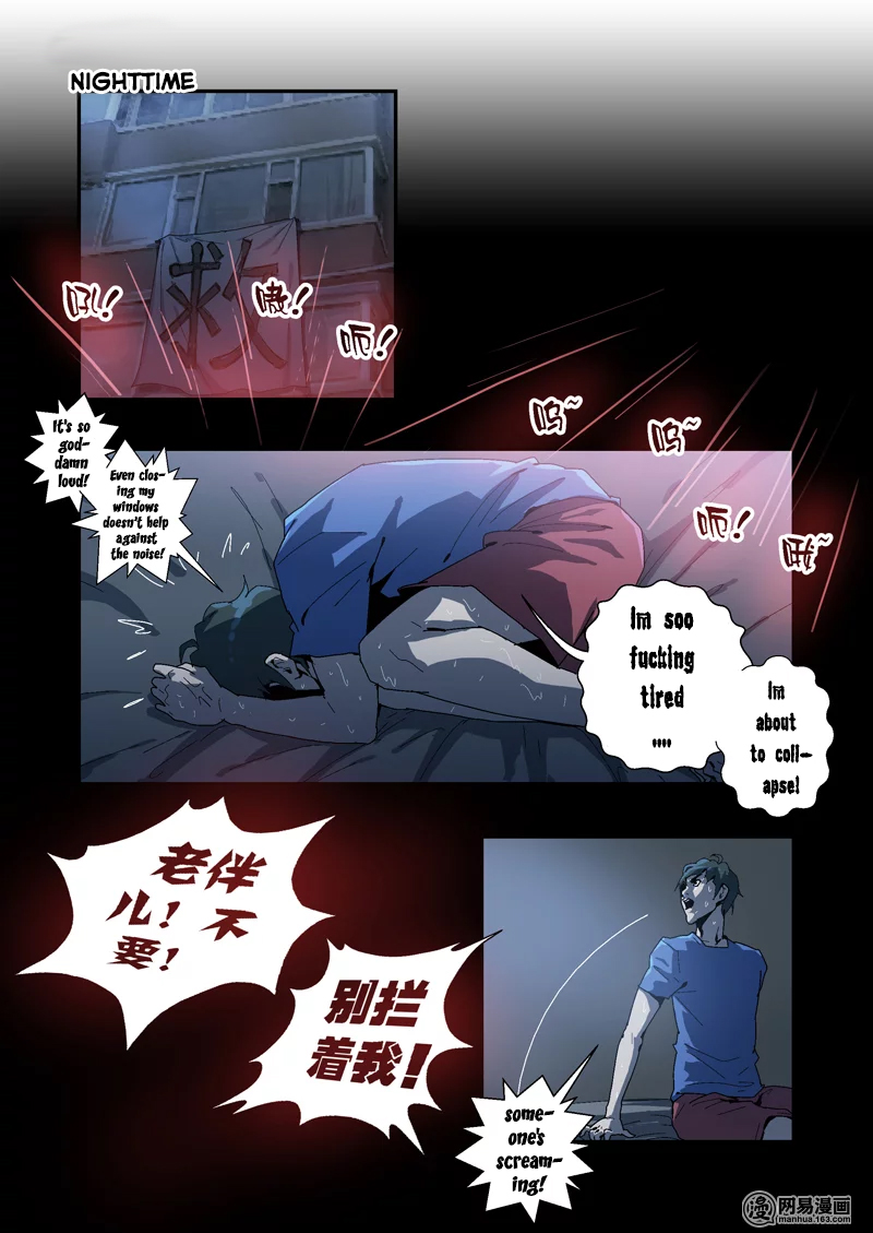 Lost in Zombie City Chapter 9 - Page 15
