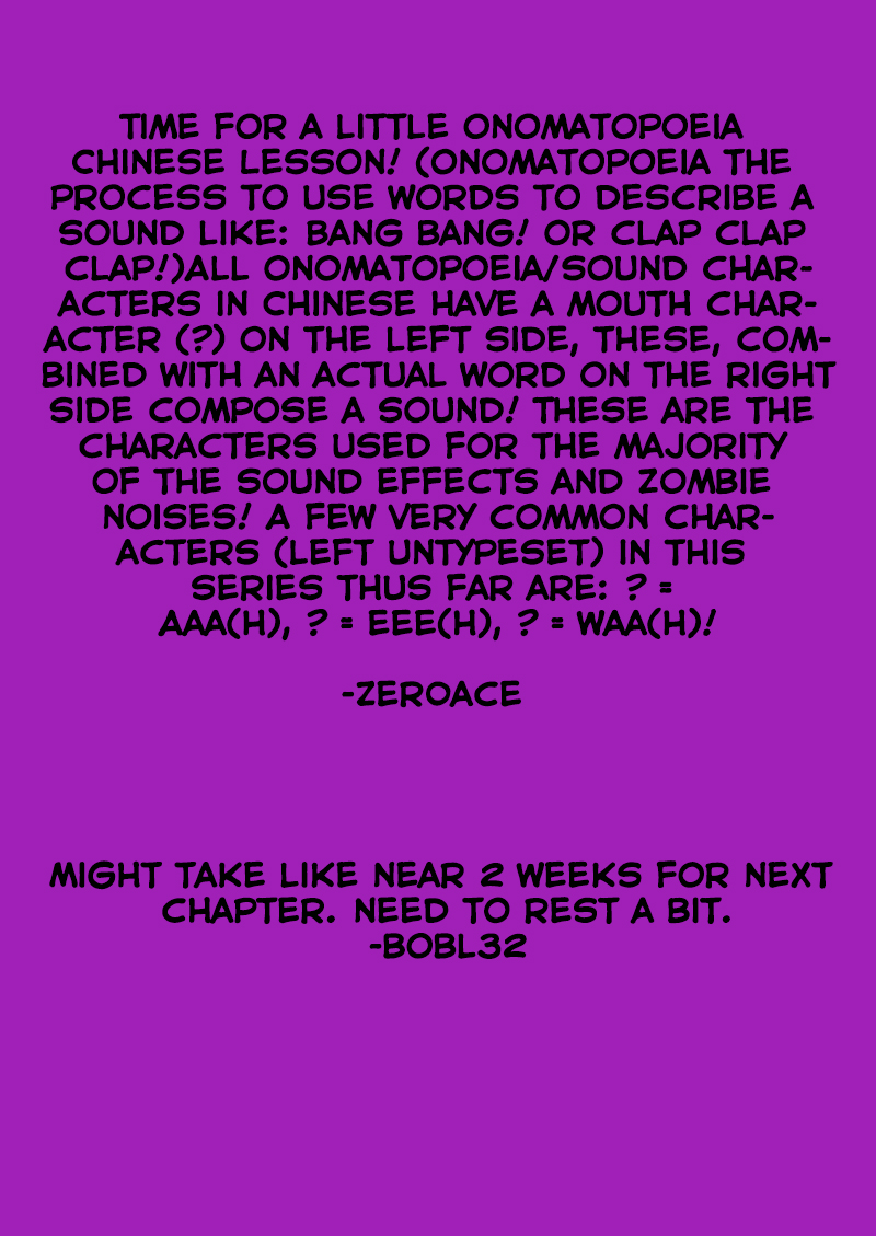 Lost in Zombie City Chapter 9 - Page 19